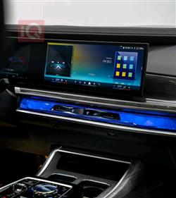 بی ئێم دەبڵیو سیریەس 7